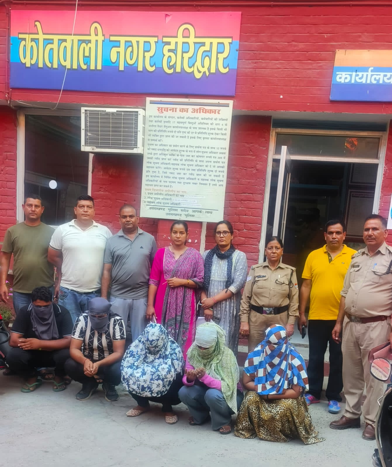 होटल में चल रहा था जिस्मफरोशी का धंधा, पुलिस ने मारा छापा, महिलाए व पुरुष गिरफ्तार,होटल संचालक फरार